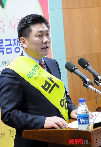 부안군노인요양병원 이미지
