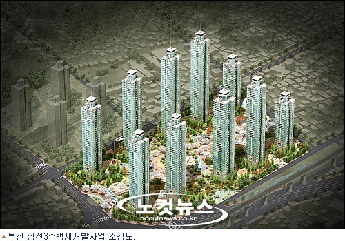 돈잔치 이미지