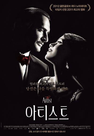 브릿지아카데미주 이미지
