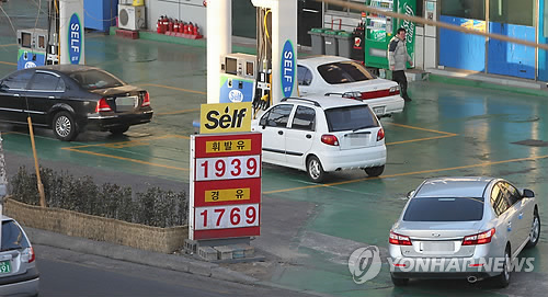 강남셀프주유소 이미지