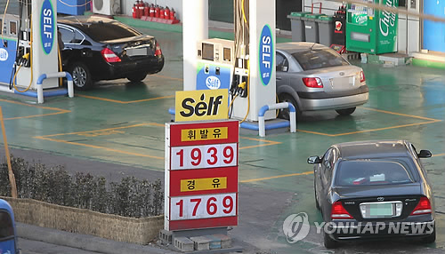 강남셀프주유소 이미지