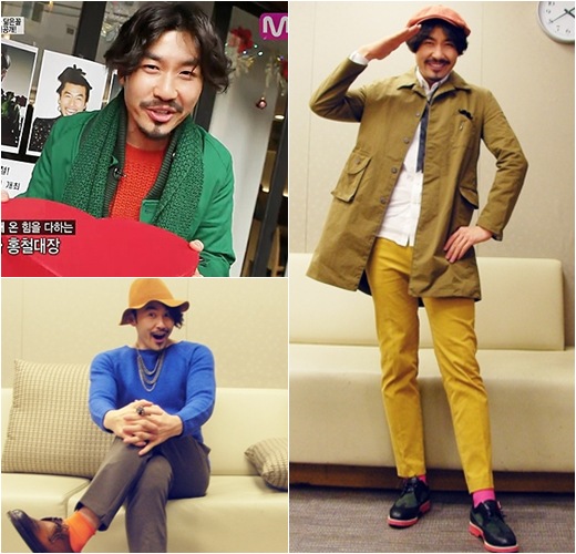 오빠패션 이미지