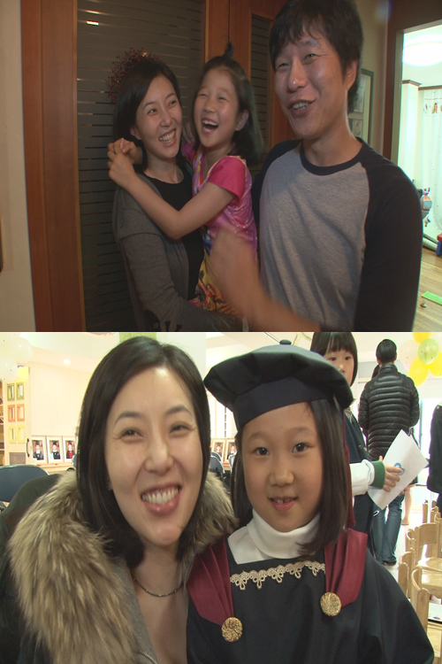 행복한부부치과 이미지