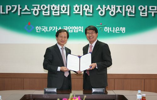 신용LPG충전소 이미지