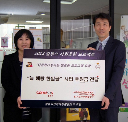 오늘도늘해랑 이미지