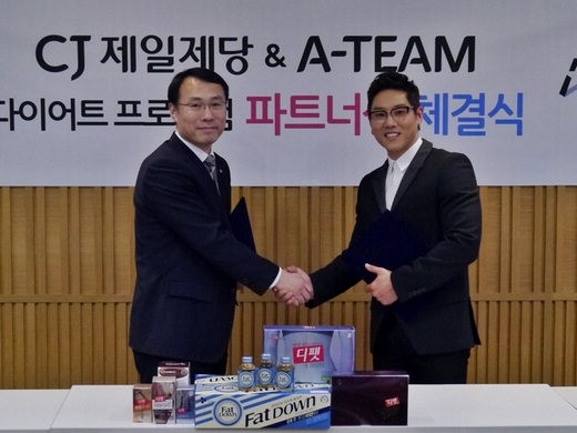 에이팀(A-Team) 이미지