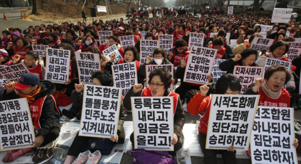 서경종합관리 이미지