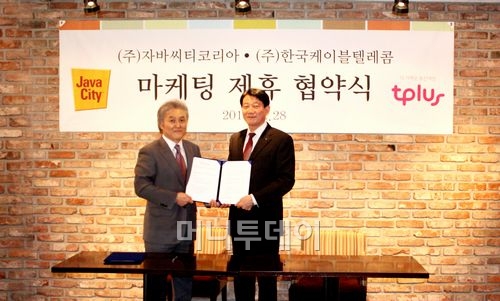 태광통신 이미지