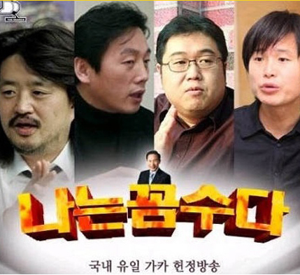 봉주카페 이미지
