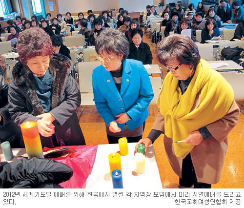 (주)한교연 이미지
