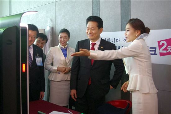 그린주택서비스 이미지