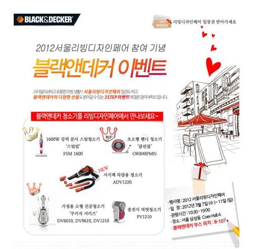 아시아리빙 이미지