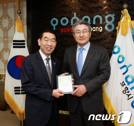동주산업(주) 이미지
