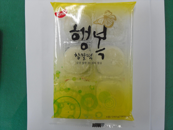(주)장원식품 이미지