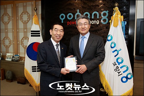 동주산업(주) 이미지