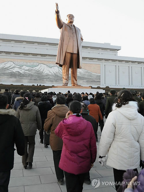 한나여행사 이미지