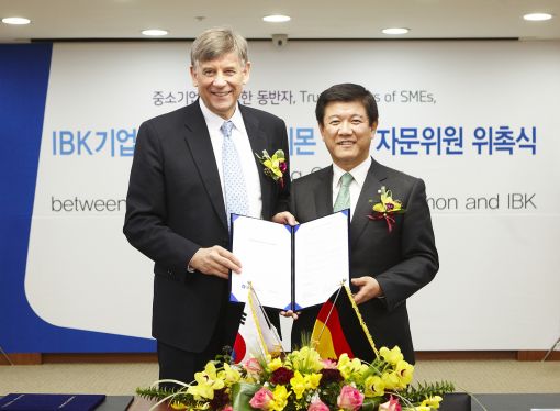 아시아경영자문 이미지