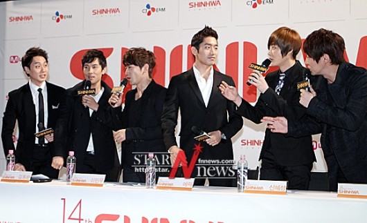 신화 이미지
