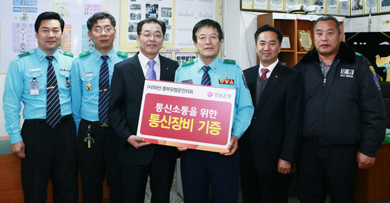 중부통신 이미지