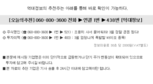 엠에스스쿨 이미지