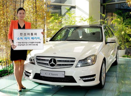 한성슈퍼 이미지