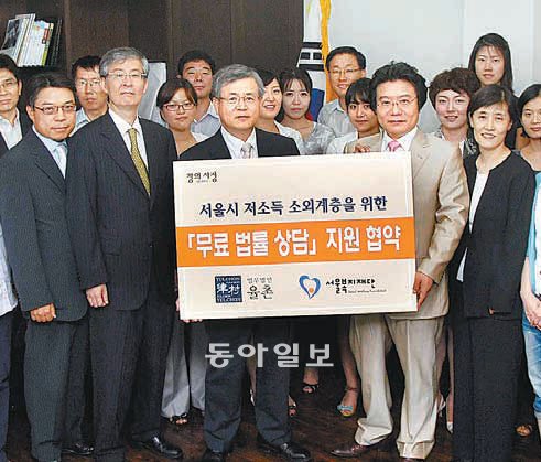 법무법인더함 이미지