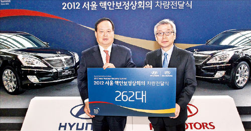 경호자동차정비 이미지