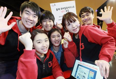 이화모바일 이미지