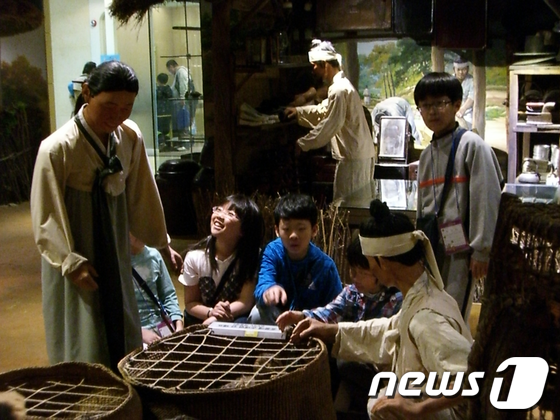 (주)행복투어 이미지