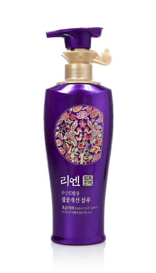 리엔 이미지