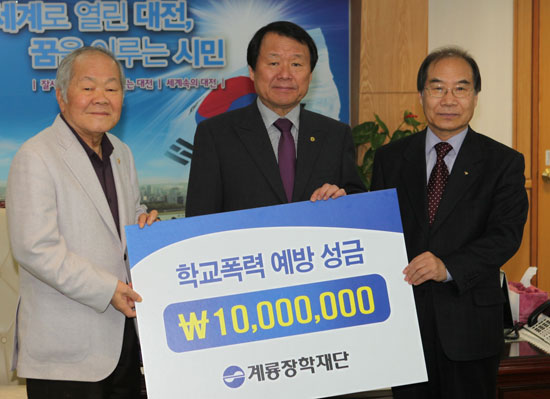 계룡석유 이미지