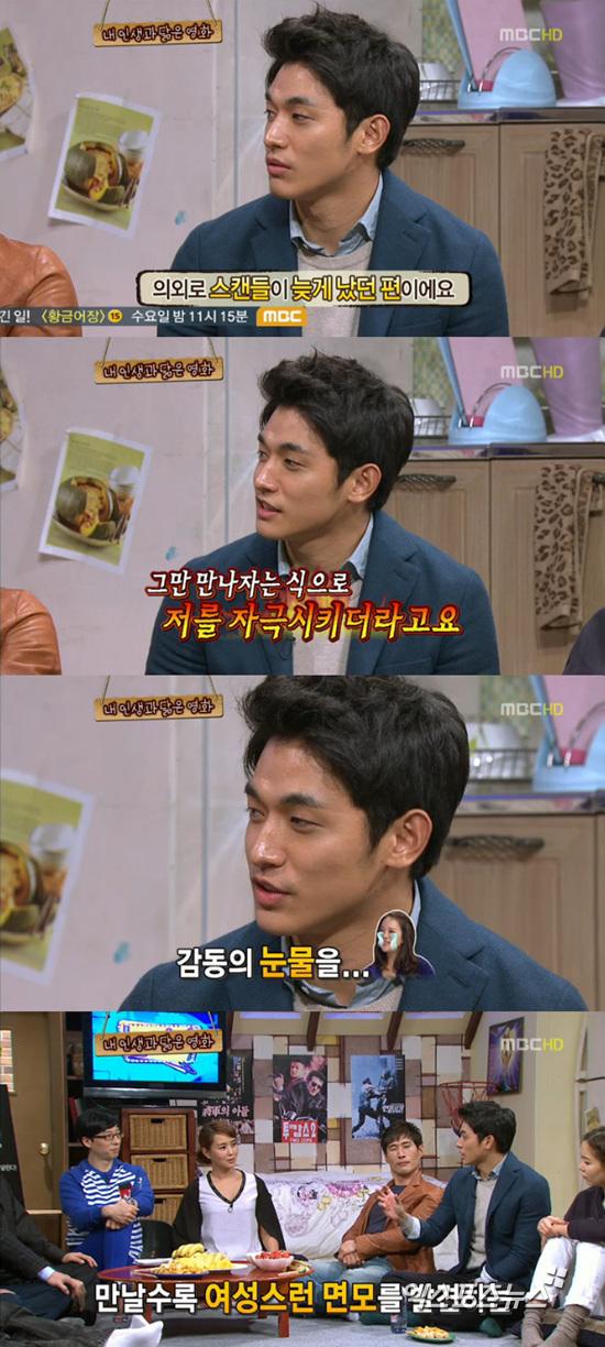 풀스토리 이미지