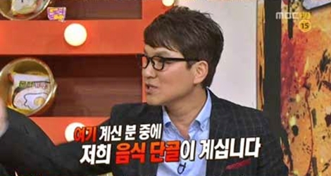 대박떡볶이 이미지