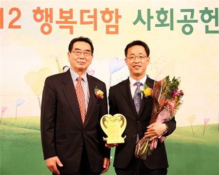 행복에이치알 이미지