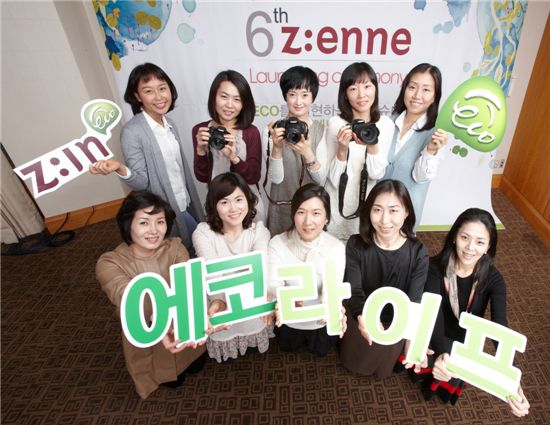 주부가스 이미지