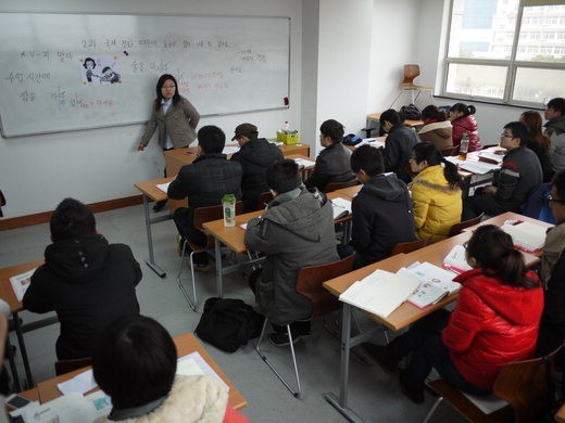 한중교육원 이미지