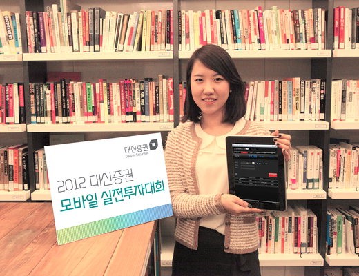 원모바일 이미지