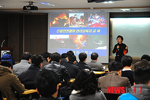 대한산업안전협회서울지회 이미지