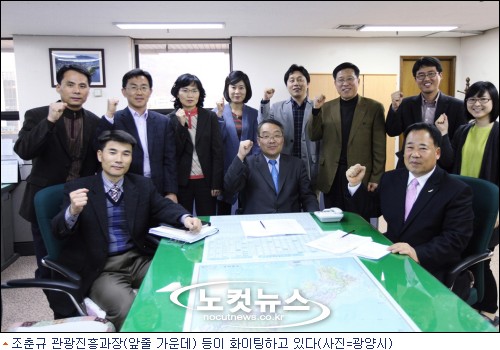 금한냥 이미지