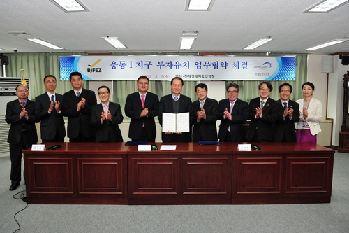 (주)한국레저마케팅 이미지