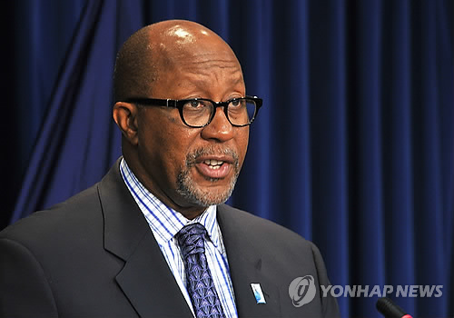 유에스트레이드 이미지