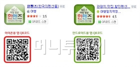 엔인포 이미지