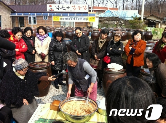 행복한 장터 이미지