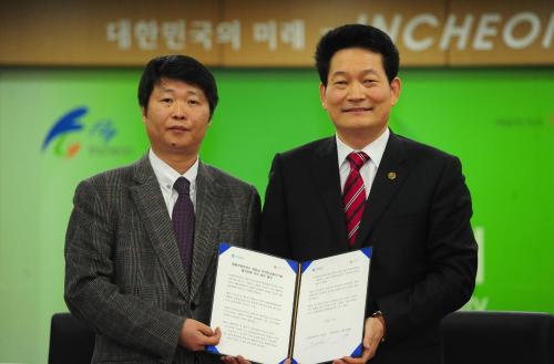 성광에어서비스주 이미지