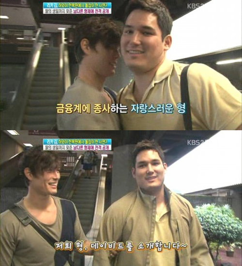 김*형 이미지