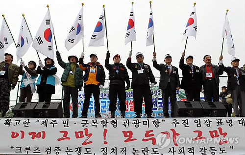 청춘강정 이미지