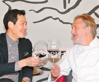 미식가 이미지
