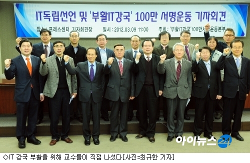 현 이미지