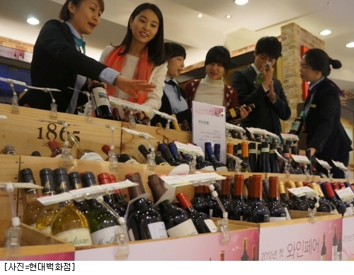 와인훼미리 이미지