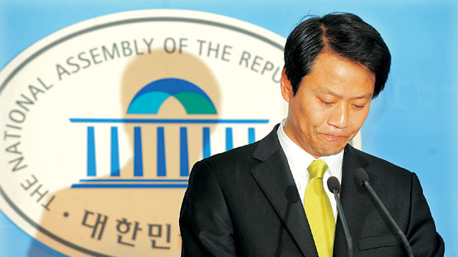 임*은 이미지